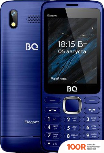 Мобильный телефон BQ BQ-2823 ELEGANT (СИНИЙ) (153955)