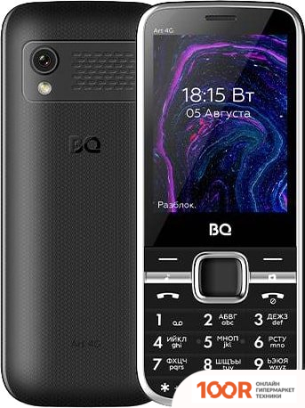 Мобильный телефон BQ BQ-2800L ART 4G (ЧЕРНЫЙ) (153929)