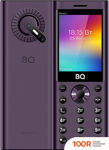 Мобильный телефон BQ BQ-2458 BARREL L (ФИОЛЕТОВЫЙ) (153921)