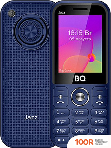 Мобильный телефон BQ BQ-2457 JAZZ (СИНИЙ) (153917)