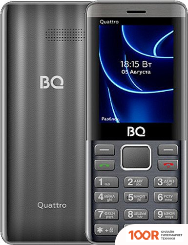 Мобильный телефон BQ BQ-2453 QUATTRO (СЕРЫЙ) (153902)