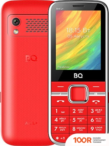 Мобильный телефон BQ BQ-2448 ART L+ (КРАСНЫЙ) (153884)