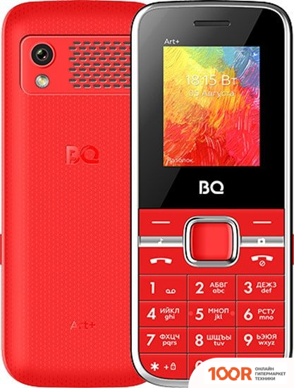 Мобильный телефон BQ BQ-1868 ART+ (КРАСНЫЙ) (153838)
