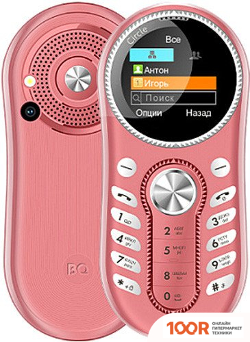 Мобильный телефон BQ BQ-1416 CIRCLE (РОЗОВЫЙ) (153802)