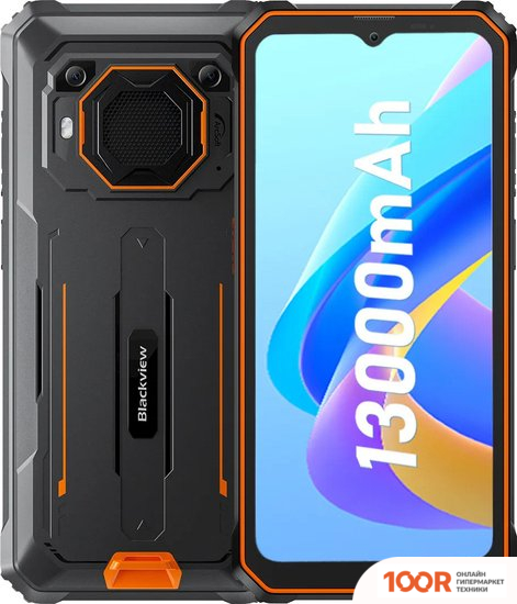 Мобильный телефон Blackview BV6200 4GB/64GB (ОРАНЖЕВЫЙ) (153690)