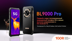 Мобильный телефон Blackview BL9000 PRO 12GB/512GB (ЗОЛОТИСТЫЙ) (153635)