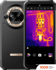 Мобильный телефон Blackview BL9000 PRO 12GB/512GB (ЗОЛОТИСТЫЙ) (153635)