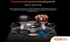 Мобильный телефон Blackview BL9000 12GB/512GB (МЕЖЗВЕЗДНЫЙ ЧЕРНЫЙ) (153634)