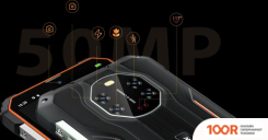 Мобильный телефон Blackview BL8800 (ЗЕЛЕНЫЙ) (153627)