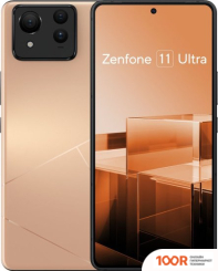 Мобильный телефон ASUS ZENFONE 11 ULTRA 16GB/512GB (БЕЖЕВЫЙ) (153455)
