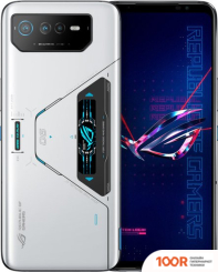 Мобильный телефон ASUS ROG PHONE 6 PRO 18GB/512GB МЕЖДУНАРОДНАЯ ВЕРСИЯ (БЕЛЫЙ) (153394)