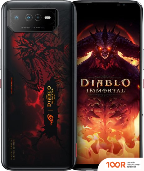 Мобильный телефон ASUS ROG PHONE 6 DIABLO IMMORTAL EDITION 12GB/512GB (АДСКИЙ КРАСНЫЙ) (153392)