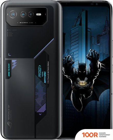 Мобильный телефон ASUS ROG PHONE 6 BATMAN EDITION DIMENSITY 9000+ 12GB/256GB (ЧЕРНЫЙ) (153390)