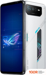 Мобильный телефон ASUS ROG PHONE 6 12GB/512GB КИТАЙСКАЯ ВЕРСИЯ (БЕЛЫЙ) (153384)