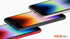 Мобильный телефон Apple IPHONE SE 2022 64GB (PRODUCT)RED (153136)