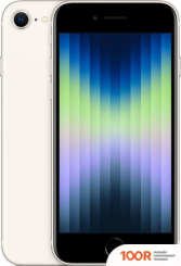 Мобильный телефон Apple IPHONE SE 2022 256GB (ЗВЕЗДНЫЙ) (153122)