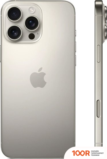 Мобильный телефон Apple IPHONE 16 PRO MAX DUAL SIM 256GB (ПРИРОДНЫЙ ТИТАН) (152809)