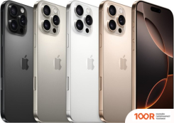Мобильный телефон Apple IPHONE 16 PRO MAX DUAL ESIM 512GB (ЧЕРНЫЙ ТИТАН) (152803)