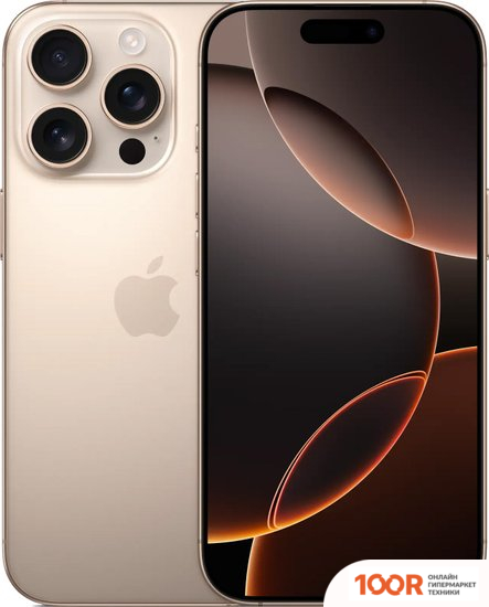 Мобильный телефон Apple IPHONE 16 PRO 256GB (ПУСТЫННЫЙ ТИТАН) (152742)