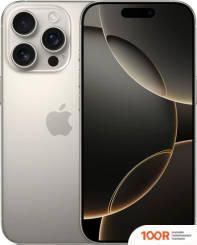 Мобильный телефон Apple IPHONE 16 PRO 256GB (ПРИРОДНЫЙ ТИТАН) (152741)