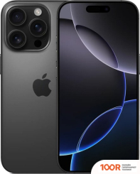 Мобильный телефон Apple IPHONE 16 PRO 128GB (ЧЕРНЫЙ ТИТАН) (152735)
