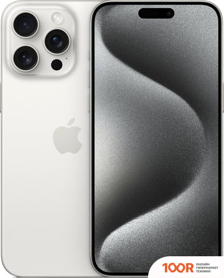 Мобильный телефон Apple IPHONE 15 PRO MAX ESIM 256GB (БЕЛЫЙ ТИТАН) (152634)