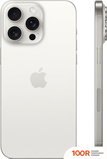Мобильный телефон Apple IPHONE 15 PRO MAX ESIM 1TB (БЕЛЫЙ ТИТАН) (152630)