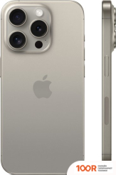 Мобильный телефон Apple IPHONE 15 PRO DUAL SIM 512GB (ПРИРОДНЫЙ ТИТАН) (152596)