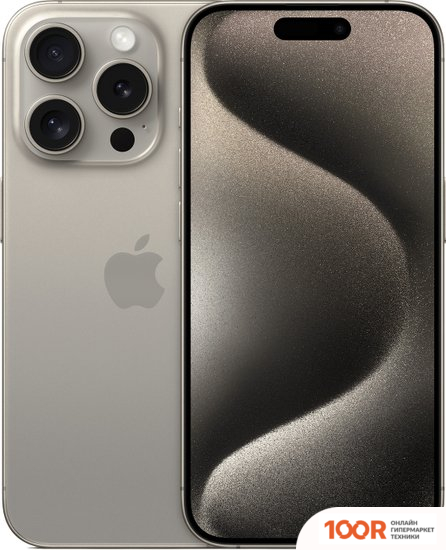Мобильный телефон Apple IPHONE 15 PRO DUAL SIM 512GB (ПРИРОДНЫЙ ТИТАН) (152596)