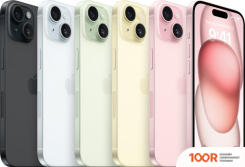 Мобильный телефон Apple IPHONE 15 DUAL SIM 128GB (РОЗОВЫЙ) (152510)