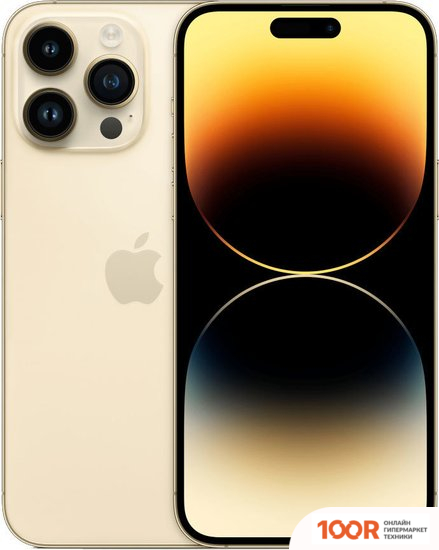 Мобильный телефон Apple IPHONE 14 PRO MAX DUAL SIM 128GB (ЗОЛОТИСТЫЙ) (152460)