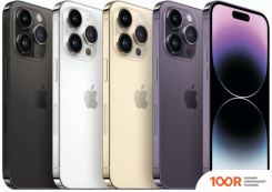 Мобильный телефон Apple IPHONE 14 PRO ESIM 128GB (ТЕМНО-ФИОЛЕТОВЫЙ) (152372)