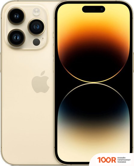 Мобильный телефон Apple IPHONE 14 PRO DUAL SIM 256GB (ЗОЛОТИСТЫЙ) (152362)
