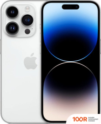 Мобильный телефон Apple IPHONE 14 PRO DUAL SIM 128GB (СЕРЕБРИСТЫЙ) (152356)