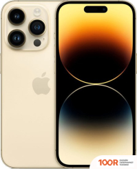 Мобильный телефон Apple IPHONE 14 PRO 512GB (ЗОЛОТИСТЫЙ) (152334)