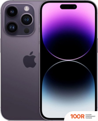 Мобильный телефон Apple IPHONE 14 PRO 128GB (ТЕМНО-ФИОЛЕТОВЫЙ) (152272)