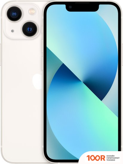 Мобильный телефон Apple IPHONE 13 MINI 512GB (СИЯЮЩАЯ ЗВЕЗДА) (151779)