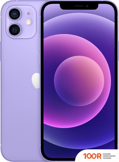 Мобильный телефон Apple IPHONE 12 128GB DUAL SIM (ФИОЛЕТОВЫЙ) (151263)