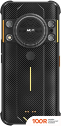 Мобильный телефон AGM H5 6GB/128GB (ЧЕРНЫЙ) (151051)