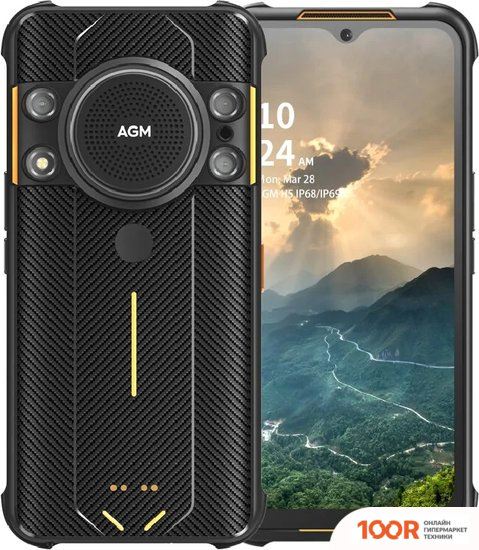 Мобильный телефон AGM H5 4GB/64GB (ЧЕРНЫЙ) (151050)