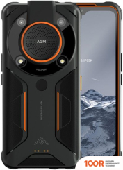 Мобильный телефон AGM GLORY SE 8GB/128GB (ЧЕРНЫЙ/ОРАНЖЕВЫЙ) (151048)