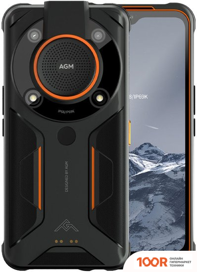 Мобильный телефон AGM GLORY SE 8GB/128GB (ЧЕРНЫЙ/ОРАНЖЕВЫЙ) (151048)