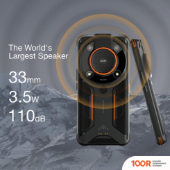 Мобильный телефон AGM GLORY SE 8GB/128GB (ЧЕРНЫЙ/ОРАНЖЕВЫЙ) (151048)