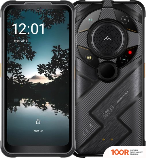 Мобильный телефон AGM GLORY G2 GUARDIAN 8GB/256GB (ЧЕРНЫЙ) (151046)