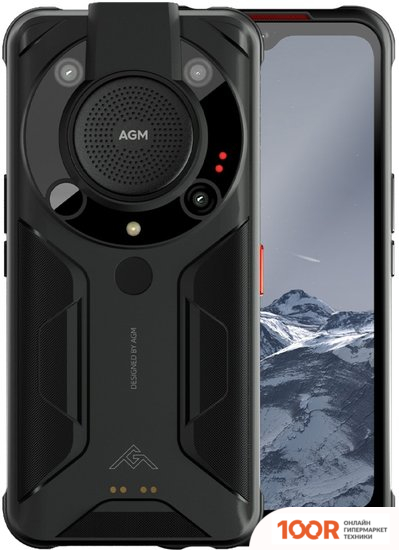 Мобильный телефон AGM GLORY G1 PRO 8GB/256GB (ЧЕРНЫЙ) (151042)
