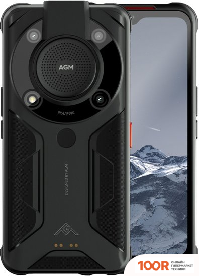 Мобильный телефон AGM GLORY G1 8GB/256GB (ЧЕРНЫЙ) (151041)