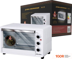 Мини-печь Матрена MA-28 (БЕЛЫЙ) (151032)