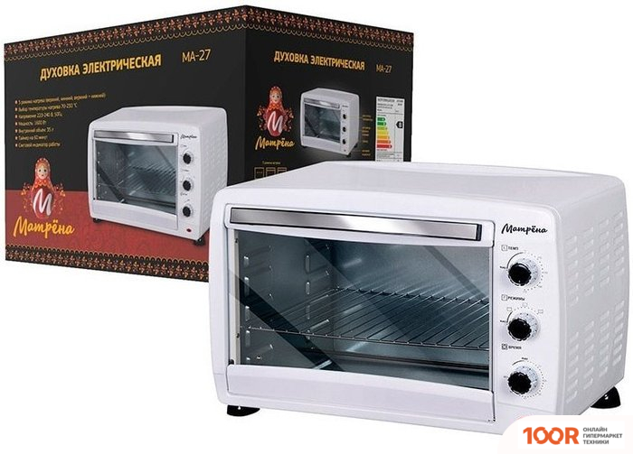 Мини-печь Матрена MA-27 (151031)