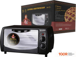 Мини-печь Матрена MA-25 (ЧЕРНЫЙ) (151028)