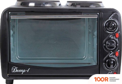 Мини-печь Великие Реки ДНЕПР-1 (151019)